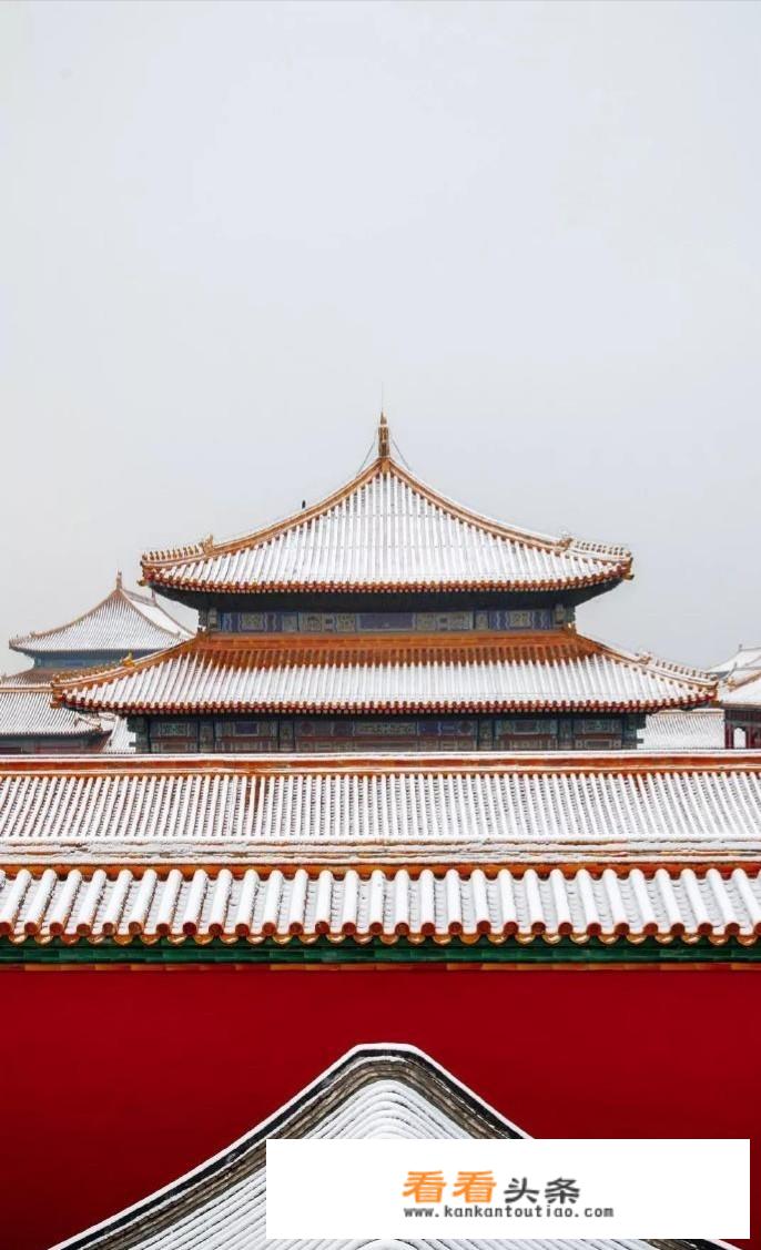70-80岁老人自己去北京旅游攻略