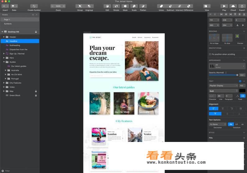 我们一个技术总监要求UI设计、产品经理会用adobe xd,觉得这个软件比较好，到底用哪个好