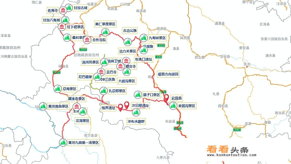 从长沙自驾去甘南旅游15天，怎么玩