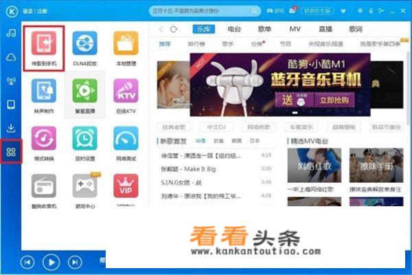 好用的手机剪裁音乐工具有哪些音乐裁剪大师app推荐