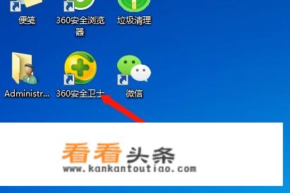如何在手机上下载 *** APP