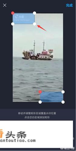 视频去水印软件哪个好
