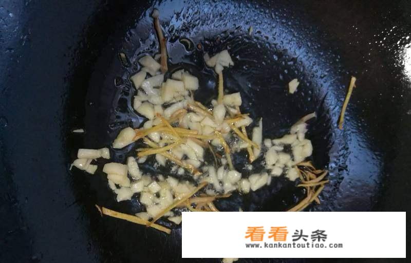 腰花汤怎么做