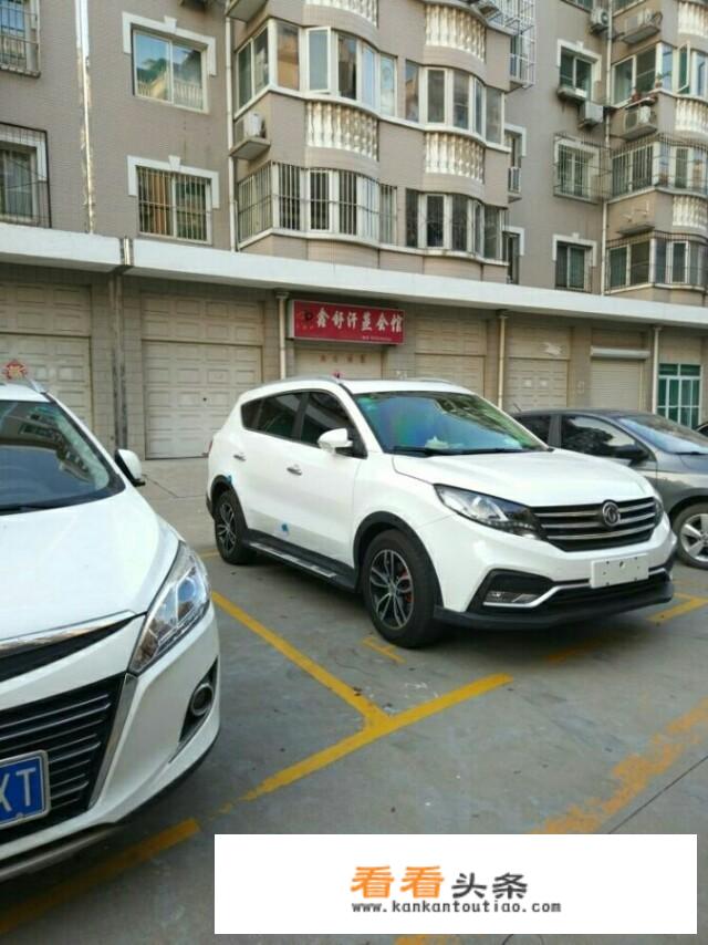 国产7座suv东风风光580怎么样