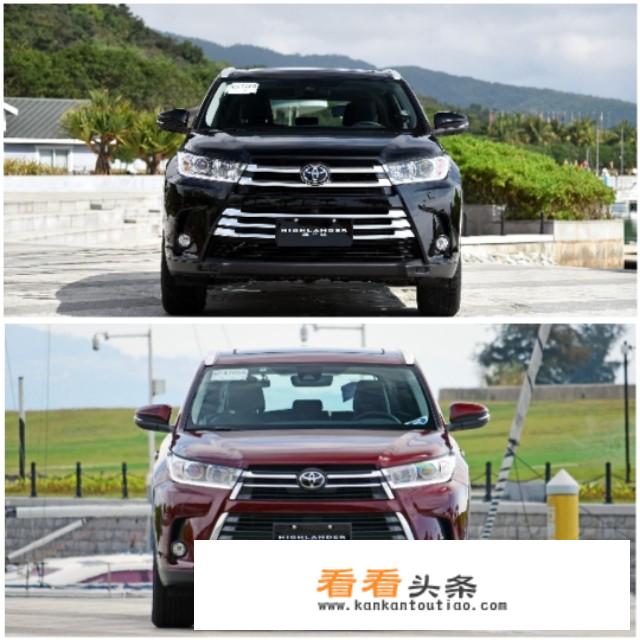 2023款丰田汉兰达最新落地价参考及车型配置介绍