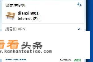 telegram用什么加速器能进去