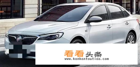 现在买车什么牌子性价比更高