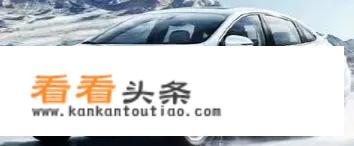 现在买车什么牌子性价比更高