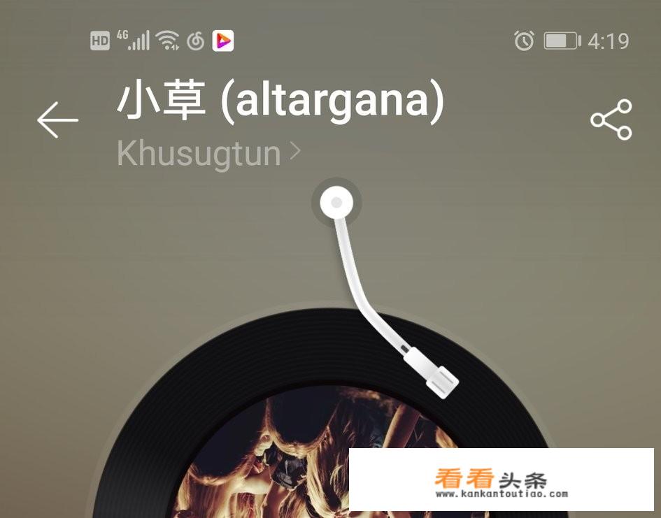 有什么比较好的单机音乐播放器