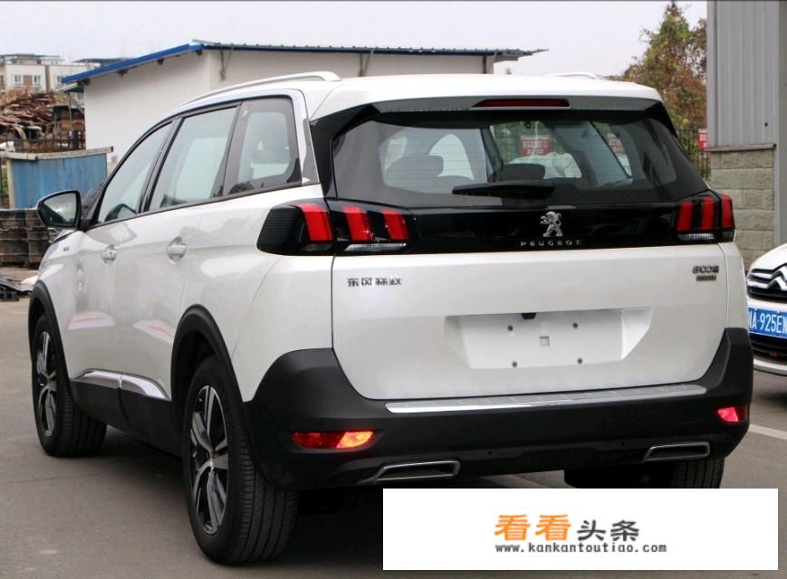 5008标致2022款落地价