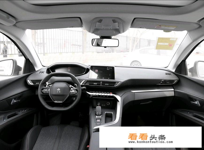 5008标致2022款落地价