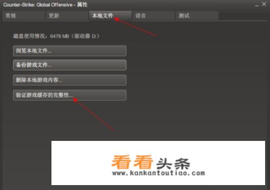 侠盗圣安地列斯W的所有任务攻略