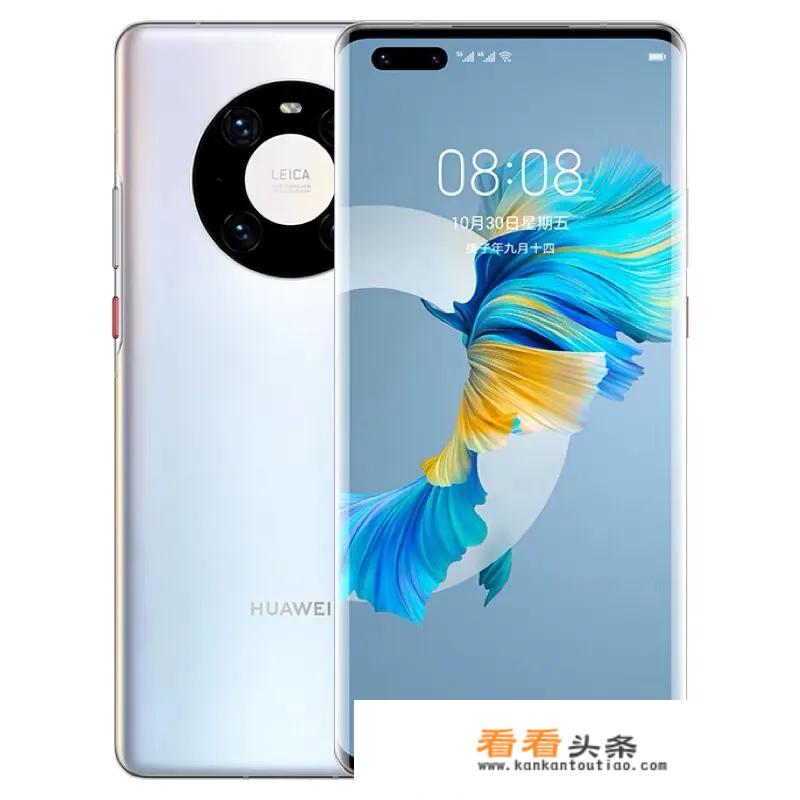 nova9pro是不是旗舰机