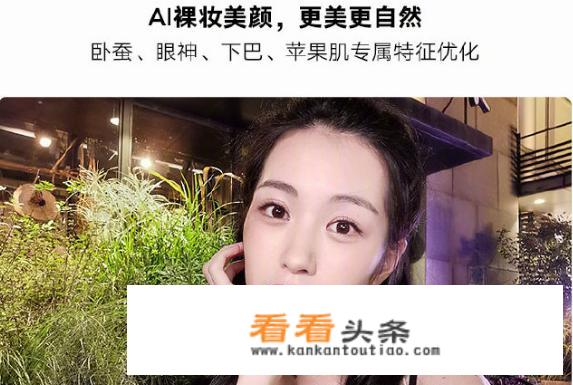  *** 拍视频好的国产手机