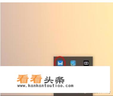 华为matebook怎么连接手机