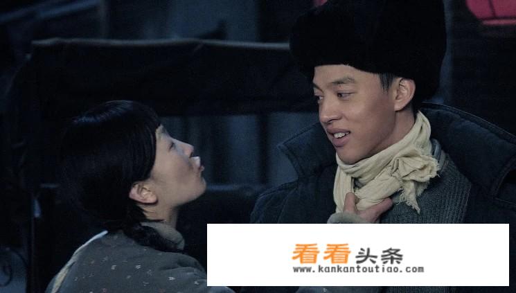 你对电视剧《新世界》周冬雨饰演贾小朵，两集出局下线怎么看