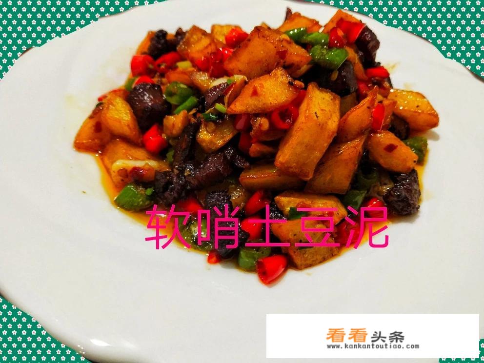 请问想学习做菜，做美食，有没有嘛专门学习做美食的网站啊，求推荐