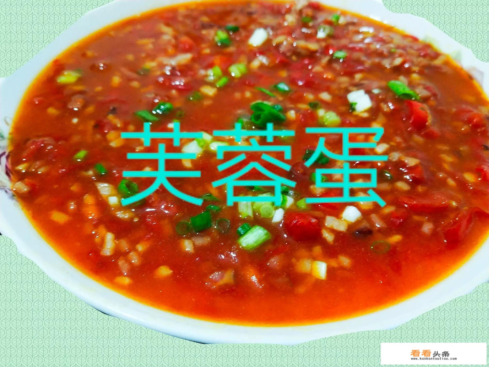 请问想学习做菜，做美食，有没有嘛专门学习做美食的网站啊，求推荐