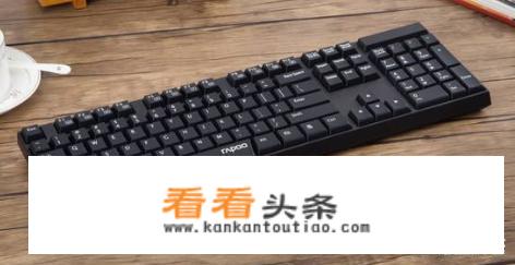 如何看待华为员工办公还要自带键鼠
