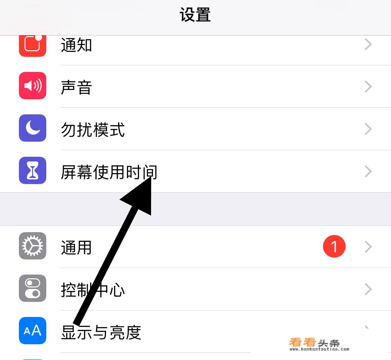 电脑下载的软件阻止安装怎么回事