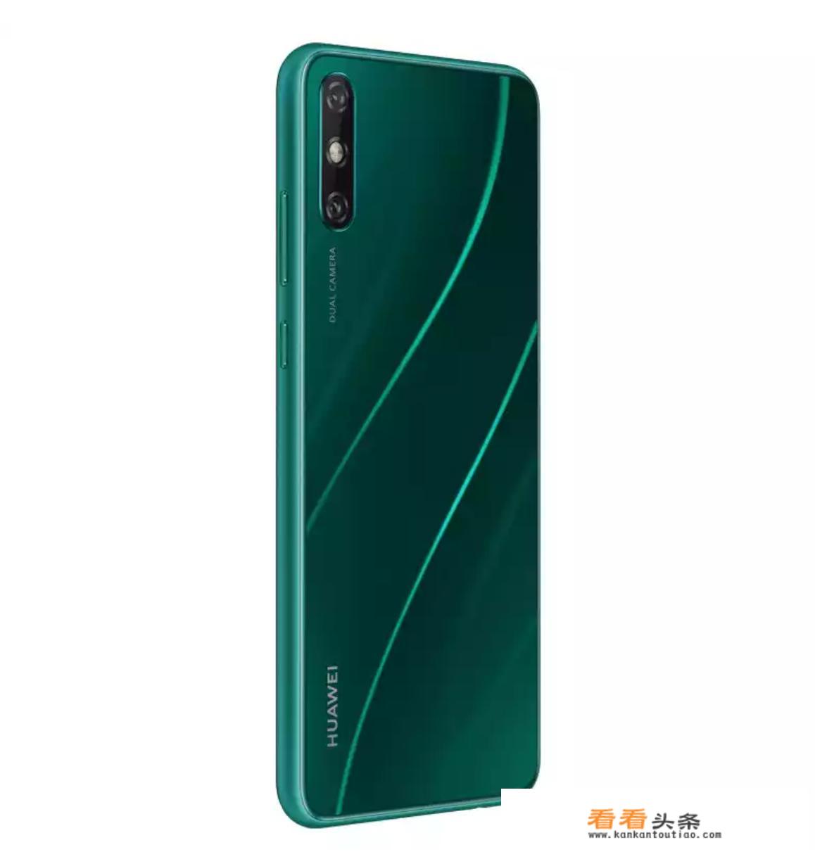 华为10E是什么手机