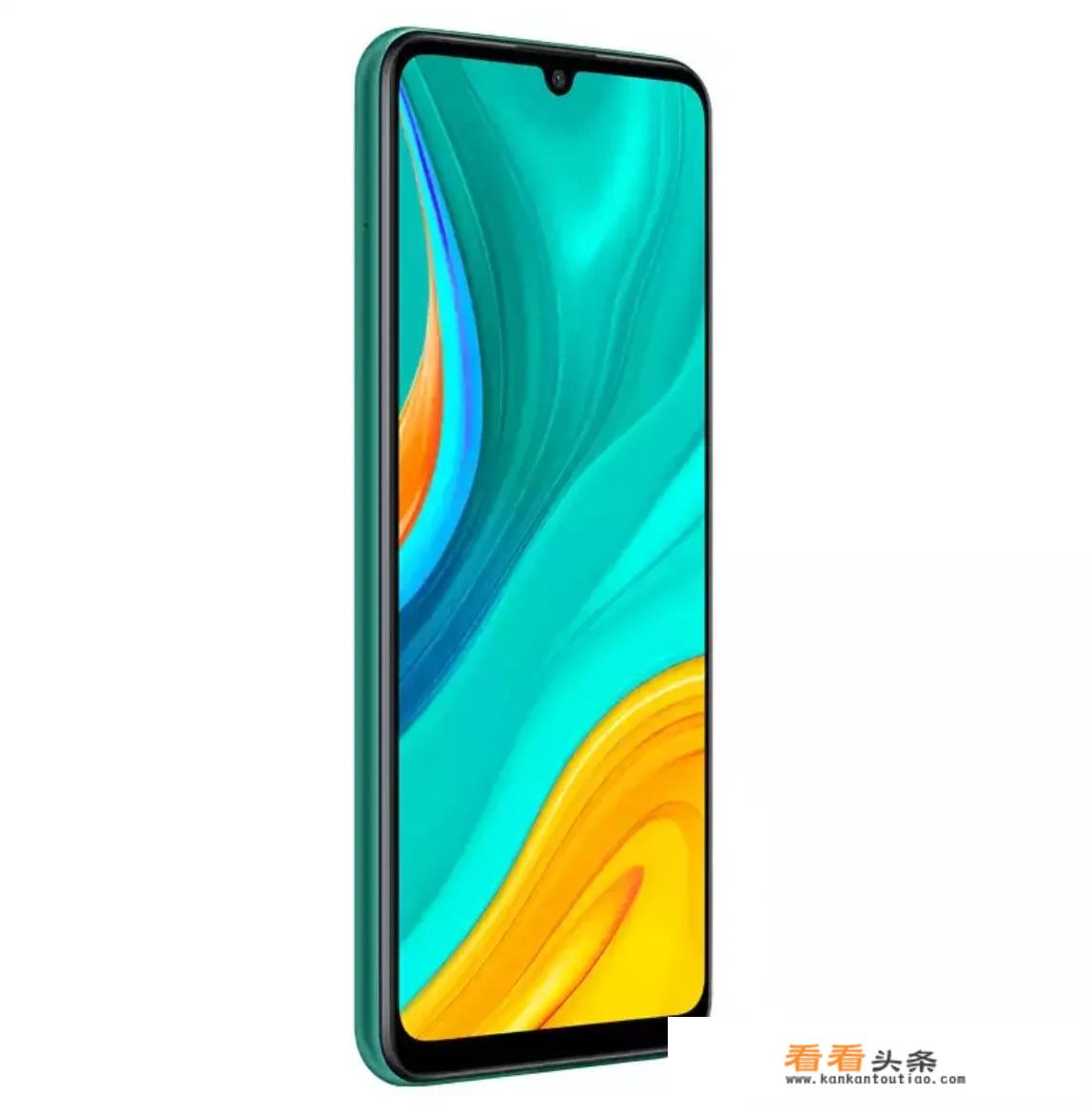 华为10E是什么手机