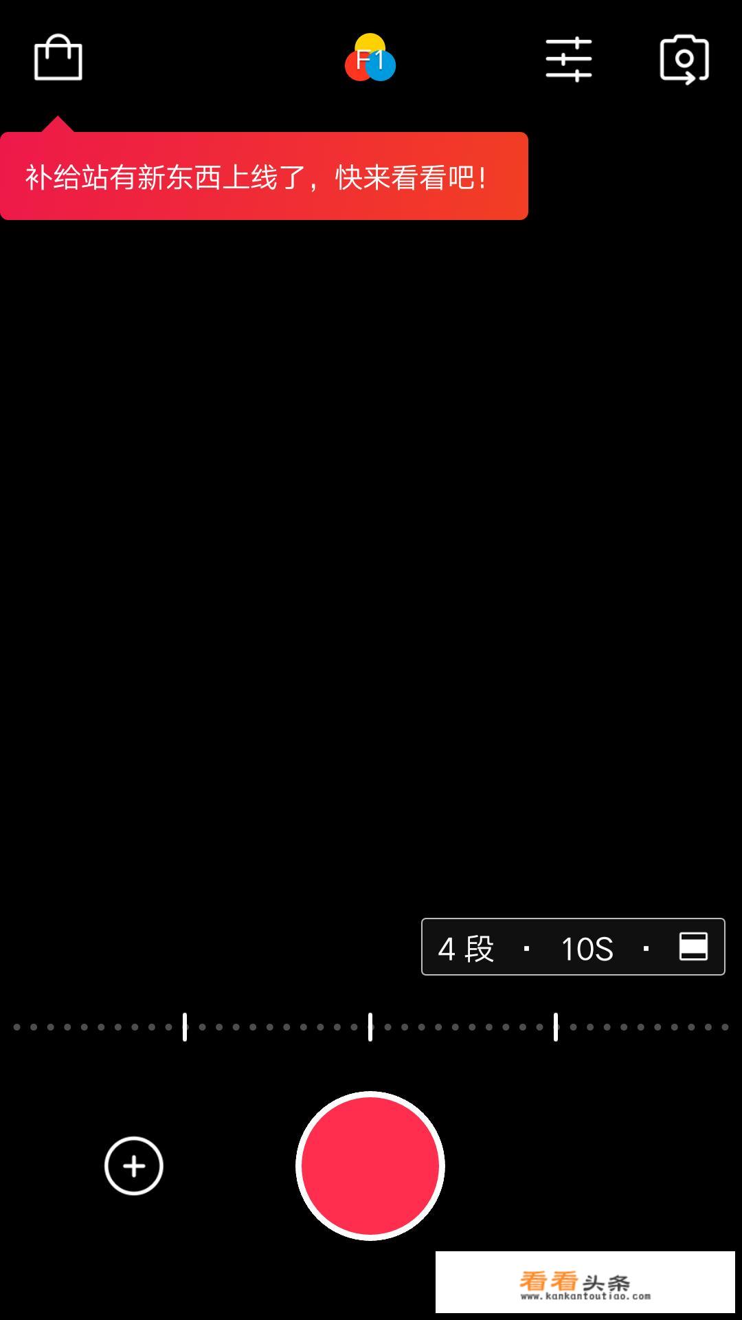 大家好，我想学习拍摄视频，请问大家都是用的什么剪辑APP