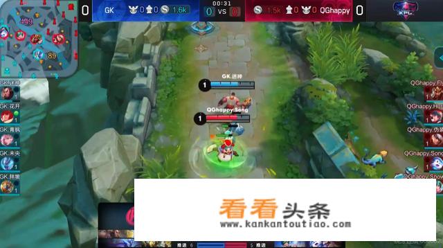QG对阵GK,梦琪时隔近半年重返KPL,飞牛伪装再度中边互换却遗憾落败,你有何看法 QG对阵GK,梦琪时隔近半年重返KPL,飞牛伪装再度中边互换却遗憾落败,你有何看法