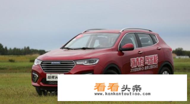 8万以内自动挡哪款车好？求推荐