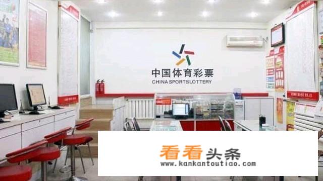 玩彩票输了，还能赢回来吗，到底是骗人的吗