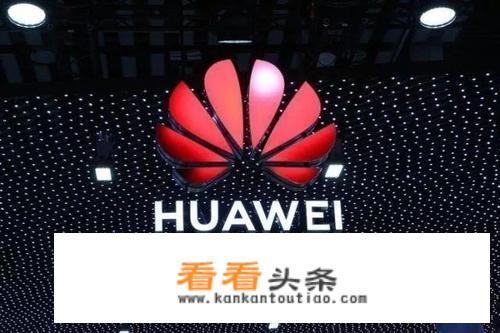 美国疫情日趋严重，华为不计前嫌援助美国大量物资！你怎么看