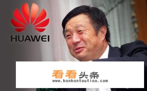 美国疫情日趋严重，华为不计前嫌援助美国大量物资！你怎么看