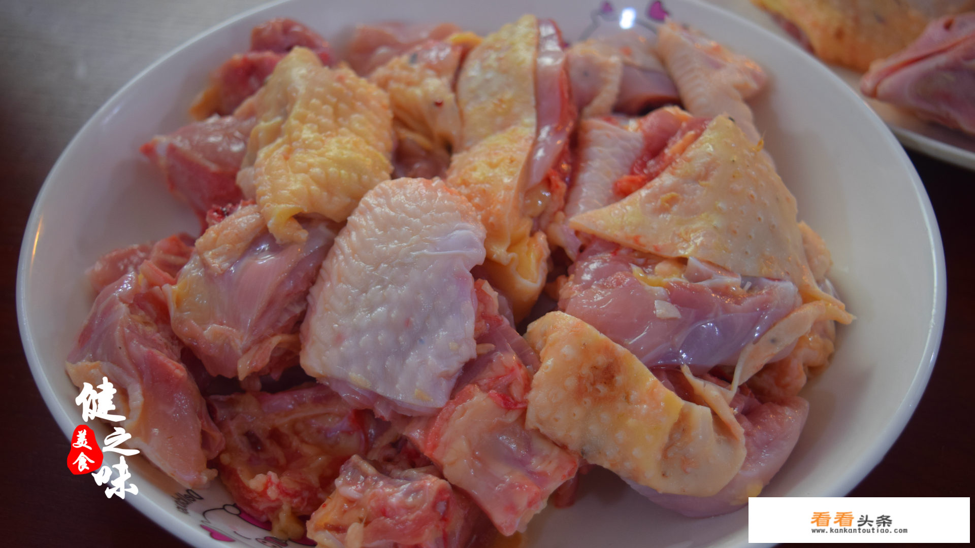 干香菇炒鸡肉怎么做好吃
