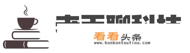 华为手机屏幕顶起来了会炸吗