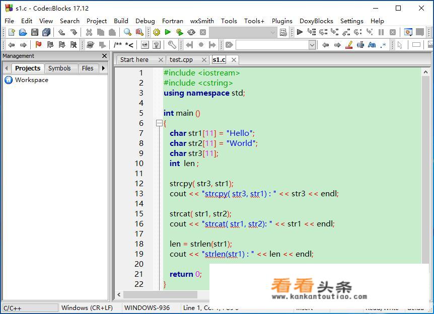 在电脑上练C/C++用什么软件好
