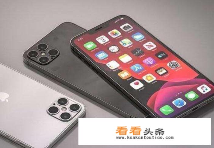 华为比苹果贵你会怎么选择