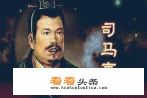 司马炎的老婆杨艳为何要给傻儿子司马衷选一个又胖又黑的太子妃