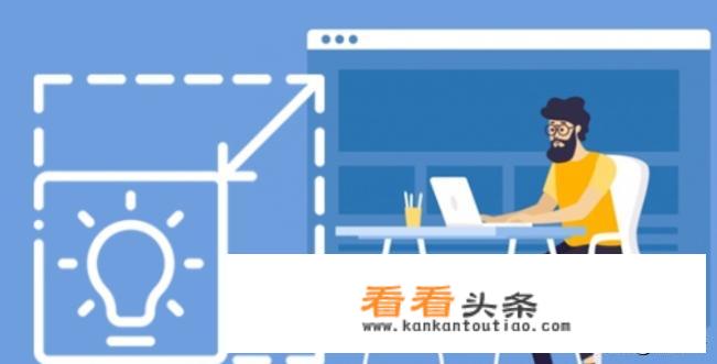 什么软件可以批量裁截图