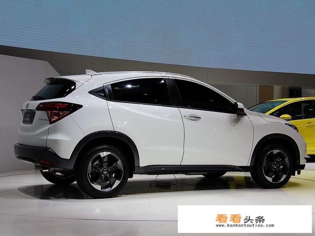 15万买一辆小型合资SUV，同为本田旗下，缤智和XR-V如何选择