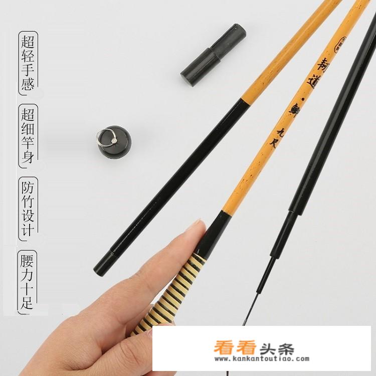 远漂文案