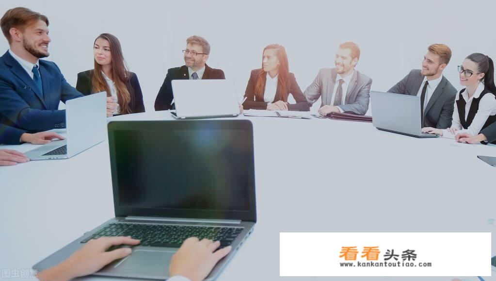 会议记录用什么软件合适