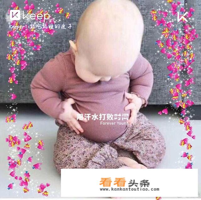 有没有记录运动情况的APP推荐