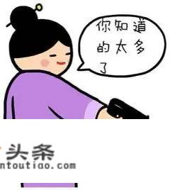 jeep是什么档次
