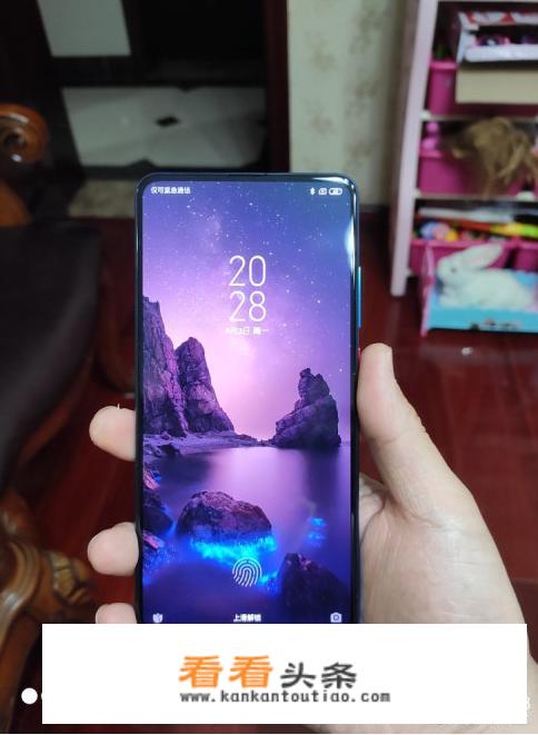 红米k20pro和华为mate20哪个好
