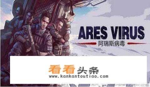 苹果手机游戏怎么付款