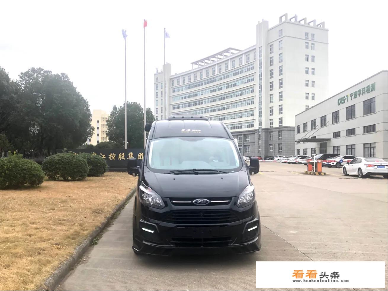 福特新世代新全顺有什么区别，改装房车哪个更好