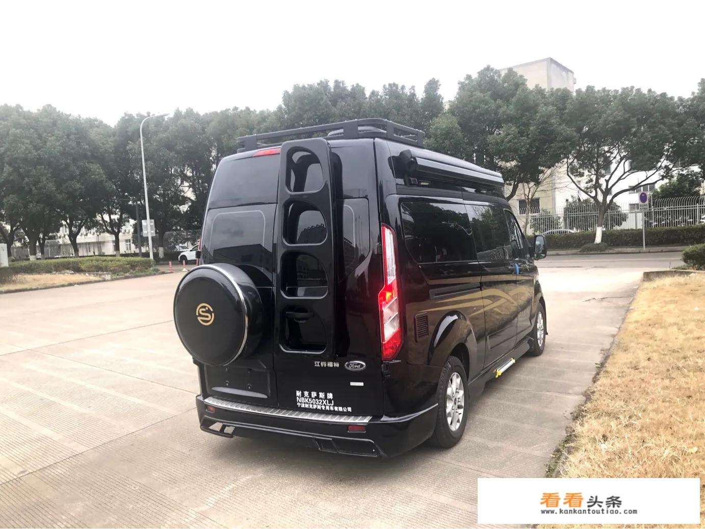 福特新世代新全顺有什么区别，改装房车哪个更好