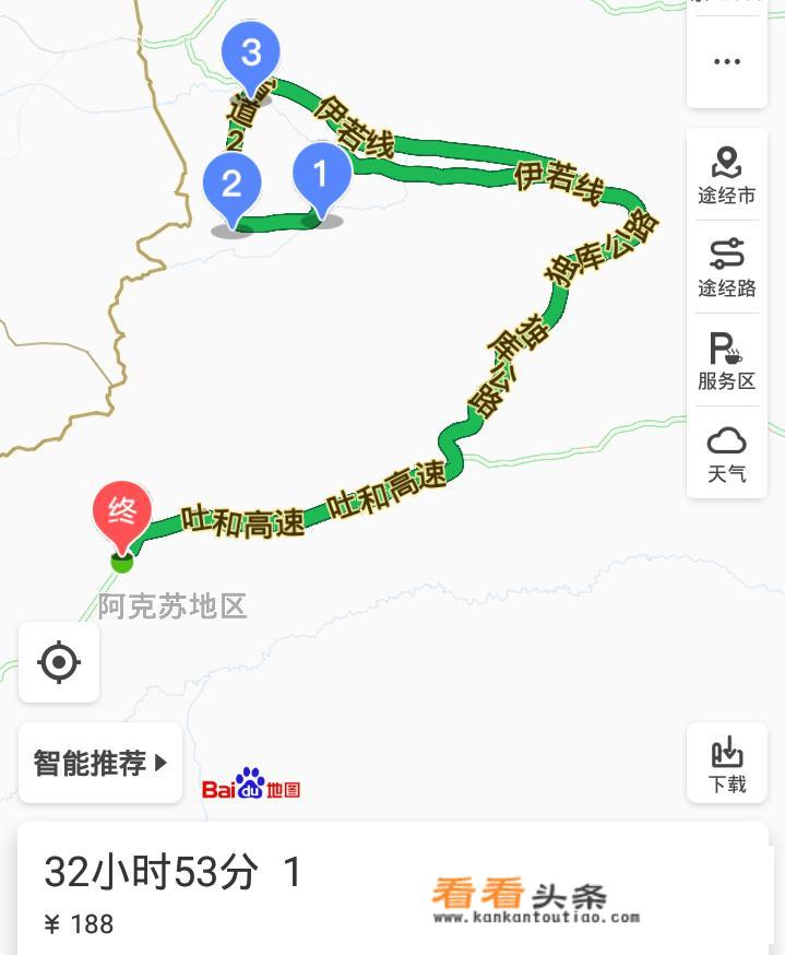 贵州旅游七月人多还是八月人多