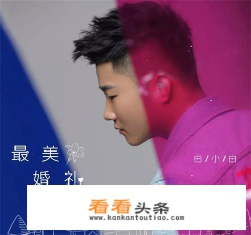 坦尼克月季和婚礼之路哪个好