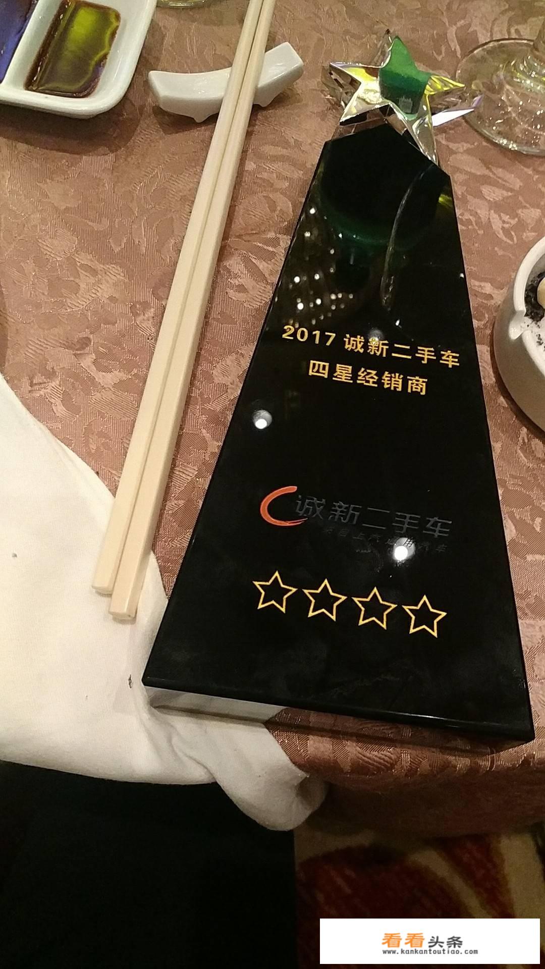 本人想入手2015三菱劲炫1.8的二手车，价格在什么价位？还有更好推荐吗